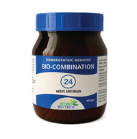 BIO COMBINATIONS NO.24 - NERVE & BRAIN