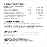 LIVORITE SYRUP