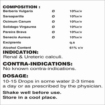 STONONIL DROPS 30 ML.