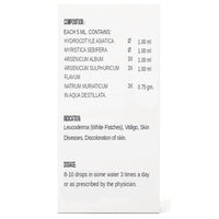 LUKOSHINE DROPS 30 ML.