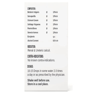 STONONIL DROPS 30 ML.